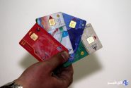 آغاز آزمایشی طرح حذف کارت سوخت از امروز