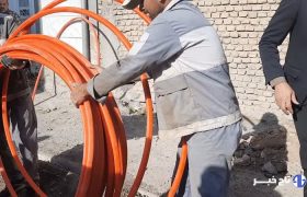 آمار مشترکان فیبر نوری در خراسان جنوبی ۶۷ درصد افزایش یافت