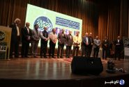 آیین “اردیبهشت شعر البرز” و  تجلیل از پیشکسوتان