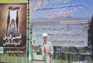 اتحاد در برابر دشمن پیام اردیبهشت معطر در کردستان بود