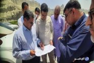 اتصال ۵۵ روستای جنوب سیستان و بلوچستان به آب پایدار با بهره‌گیری از سد کهیر