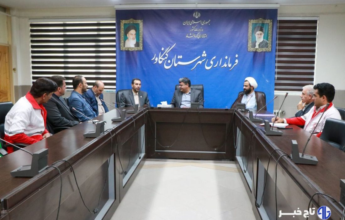 احداث پایگاه جدید هلال احمر در مسیر کنگاور – اسدآباد