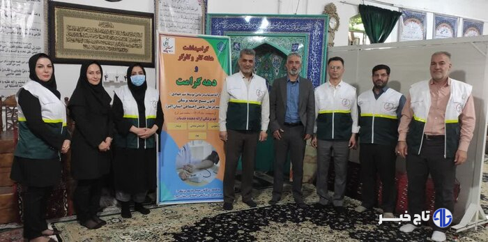 ارائه خدمات درمانی رایگان به خانوارهای محروم محمد شهرکرج