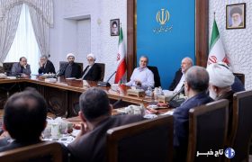 ارائه گزارش نهضت توسعه عدالت آموزشی در شورای انقلاب فرهنگی 