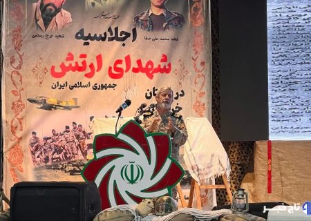 ارتش نقش برجسته‌ای در پیروزی انقلاب اسلامی و دفاع مقدس ایفا کرد