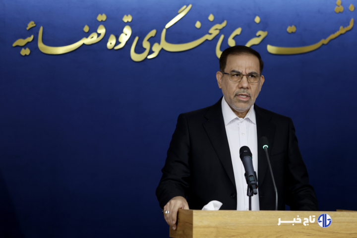از شایعات مرتبط با پرونده قضایی تتلو تا پیگیری منویات رهبری در نظام آموزشی