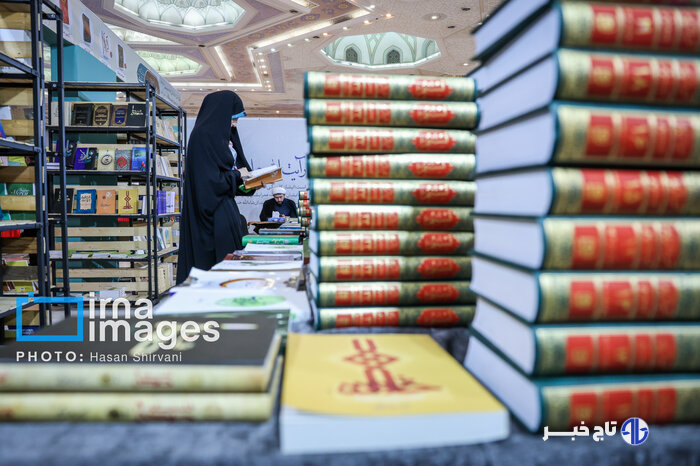 از نرخ بالای سزارین در ایران تا بسته شدن پرونده ابربدهکار بانکی