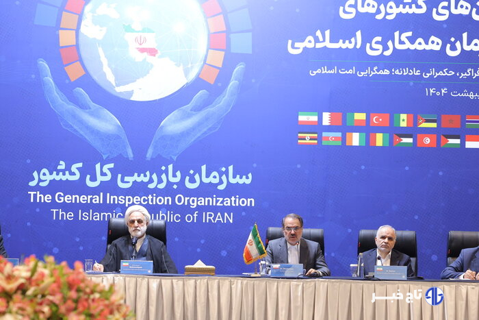 از نواختن زنگ زبان فارسی در مدارس تا ۵۰ هزار جانی که آلودگی هوا می‌گیرد