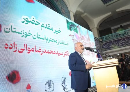 استاندار خوزستان: آزادسازی خرمشهر یک اتفاق تاریخی بود
