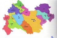 استاندار: راه اندازی طرح های پتروشیمی، کرمانشاه را به قطب انرژی تبدیل خواهد کرد