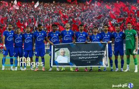 اعلام ترکیب استقلال مقابل سپاهان