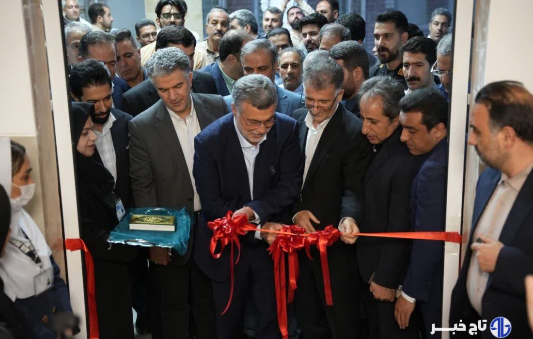 افتتاح بزرگترین اورژانس ترومای غرب کشور با حضور وزیر بهداشت در کرمانشاه