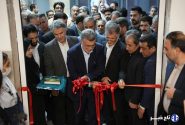 افتتاح بزرگترین اورژانس ترومای غرب کشور با حضور وزیر بهداشت در کرمانشاه