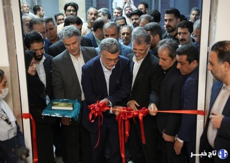 افتتاح بزرگترین اورژانس ترومای غرب کشور با حضور وزیر بهداشت در کرمانشاه