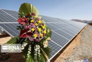 افتتاح نیروگاه خورشیدی ۱۲۵ کیلوواتی در قم