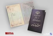 افزایش ناچیز آمار تولد و شیب تند سالمندی در سمنان