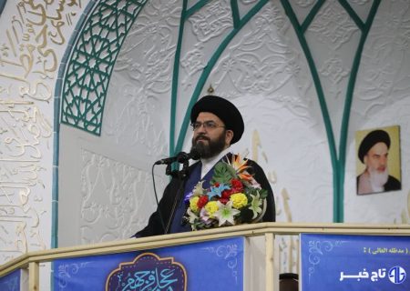 امام جمعه زنجان: وحدت کلمه ضامن حل مشکلات کشور است 