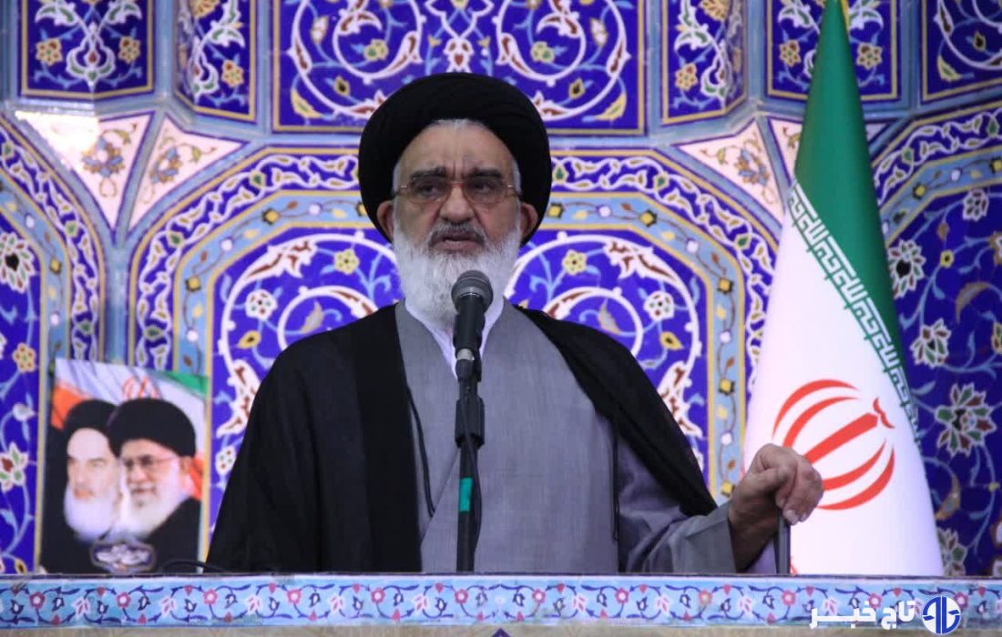 امام جمعه قم: پاسخ رئیس جمهوری به اراجیف ترامپ قاطعانه بود