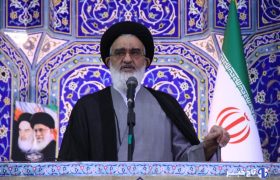 امام جمعه قم: پاسخ رئیس جمهوری به اراجیف ترامپ قاطعانه بود
