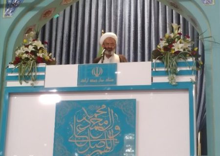 امام جمعه موقت اراک: عزت و سربلندی کشور در گرو حفظ روحیه مقاومت است