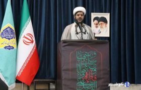 امام جمعه موقت بندرعباس: مقصران حادثه بندرشهیدرجایی شناسایی و معرفی شوند