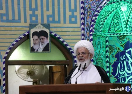 امام جمعه یزد: اقتصاد و معیشت مردم به مذاکرات گره نخورد