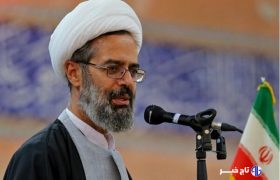 امام‌جمعه بجنورد: دشمنان تاب دیدن دستاوردهای نظام اسلامی را ندارند