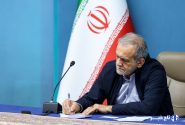 انتصاب دو عضو جدید هیات پیگیری اجرای قانون اساسی