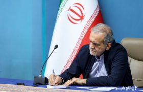 انتصاب دو عضو جدید هیات پیگیری اجرای قانون اساسی