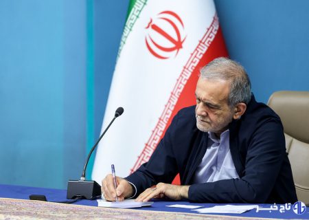 انتصاب دو عضو جدید هیات پیگیری اجرای قانون اساسی