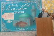 اوقاف تنها دستگاه اهداکننده بسته معیشتی پس از کرونا است 