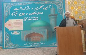 اوقاف تنها دستگاه اهداکننده بسته معیشتی پس از کرونا است 