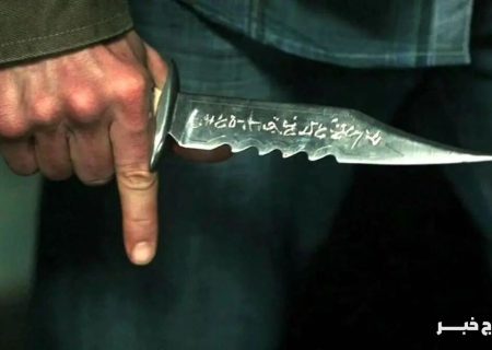 برادرکشی در فسا به خاطر اختلافات خانوادگی