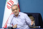 بررسی روند تامین مالی پروژه‌های برق خورشیدی با حضور رئیس‌جمهور