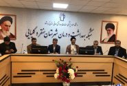 برقراری عدالت در سلامت از اولویت‌های دانشگاه علوم پزشکی کرمانشاه است