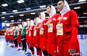 برگزاری قرعه‌کشی مسابقات هندبال زنان قهرمانی جهان/ رقبای ایران مشخص شدند