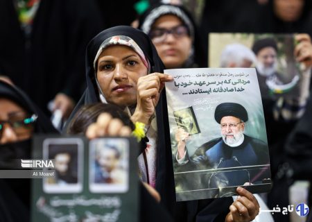 بزرگداشت شهید جمهور از ۲۵ اردیبهشت آغاز می‌شود