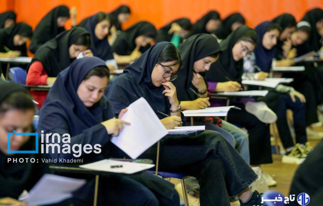 تاثیر قطعی ۶۰ درصدی سوابق تحصیلی در کنکور ۱۴۰۴/ آغاز امتحانات نهایی از ۲۸ اردیبهشت
