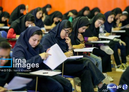 تاثیر قطعی ۶۰ درصدی سوابق تحصیلی در کنکور ۱۴۰۴/ آغاز امتحانات نهایی از ۲۸ اردیبهشت
