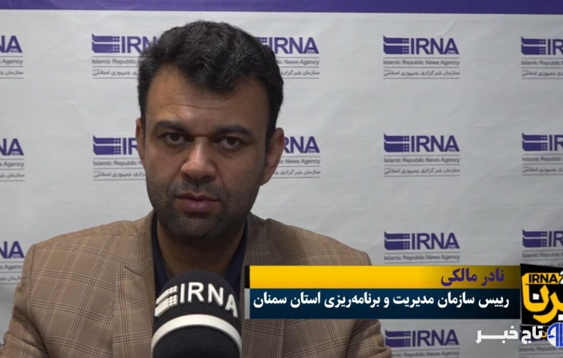 تامین ۱۲۰۰ میلیارد ریال با اجرای طرح نشان‌دار کردن مالیات در سمنان + فیلم