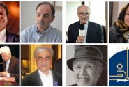تجلیل از مفاخر آموزش هنر ایران در دومین جایزه سرو ایرانی