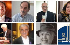 تجلیل از مفاخر آموزش هنر ایران در دومین جایزه سرو ایرانی