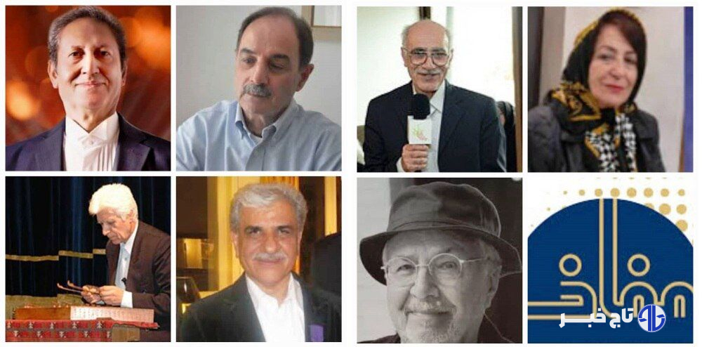 تجلیل از مفاخر آموزش هنر ایران در دومین جایزه سرو ایرانی