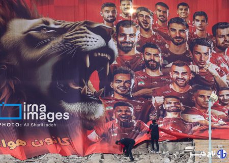 ترکیب پرسپولیس مقابل هوادار مشخص شد