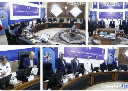 تفاهم‌نامه راه‌اندازی «اندیشگاه حکمرانی توسعه دریامحور» به امضا رسید