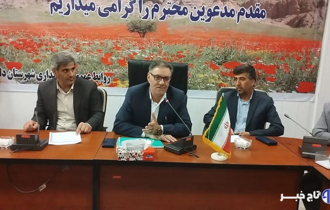 توزیع ماهانه یک هزار و ۳۰۰ تن آرد میان خبازان دلفان