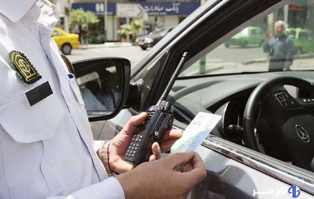توقیف خودرو و دستگیری راننده متخلف به‌ دلیل رفتار هنجارشکنانه
