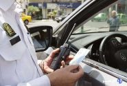 توقیف خودرو و دستگیری راننده متخلف به‌ دلیل رفتار هنجارشکنانه