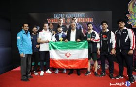 تیم وزنه‌برداری جوانان ایران قهرمان جهان شد