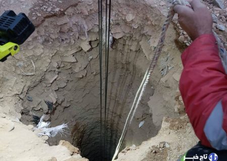 جسد چهار عضو خانواده کوهدشتی از چاه آب کشاورزی بیرون کشیده شد